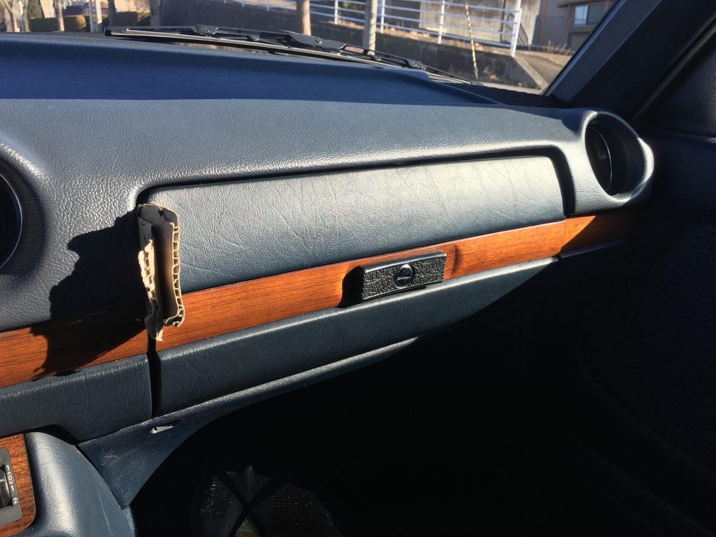 車 Knock On Wood